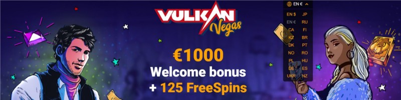 Игровые автоматы Vulkan Vegas: выбирайте лучшее!