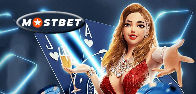 Mostbet Azerbaijan qeydiyyatı